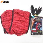 店頭在庫処分価格 イッセ スノーソックス クラシック タイヤサイズ 255/50R21 装着車用 ISSE スノーソックス・布製タイヤチェーン 品番：C60074