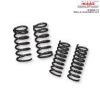 JIC выше подвеска Area 35 BK Every van DA17V Area35 черный выше springs ARDA17-P