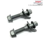 JIC Camber регулировка болт Wagon R stingray MH23S 2WD машина Performance Camber болт новый товар 2 шт 
