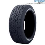 オープンカントリー A/T3 175/80R16 91S ジムニー JB64W JB23W トーヨータイヤ open country A/T3 1本