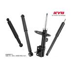 KYB Standard Crown Hybrid AWS210 AVS оборудованный автомобиль для 2012/12~ номер товара проверка B Hybrid HV для ремонта амортизаторы задний 2 шт бесплатная доставка 