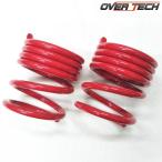  over Tec spring cut возможность задний заниженная подвеска 7K Alto van HA25V OverTech рейсинг задняя подвеска высокий rate высшее низкий заниженная подвеска 