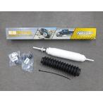 Pro-Comp ステアリングダンパー ジムニー JB23W 1998/10〜 ダンパー単体