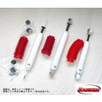 Rancho ステアリングダンパー ジムニー JB23W 98/10- 取付金具付