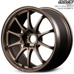 ショッピングRANGE レイズ CE28N-plus (BR) 1本 19×8.5J+45 5H 108 φ73.1 RAYS VOLK RACING ブロンズ(アルマイト)