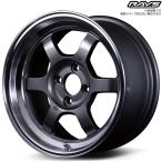  Rays TE37V (MF) 1 шт. 15×7.5J+25 4H 100 φ65 RAYS VOLK RACING gun металлик / обод DC