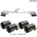 レムス マフラー アウディ RS6 Avant F2DJPF 2021〜 REMUS マフラー 正規品 0048 70TIB テールセット