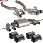 レムス マフラー BMW G82 M4 52AZ30 REMUS マフラー 正規品 0048 70TIB テールセット