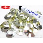 Spoon リジカラ シビック Type-R FD2 2007-