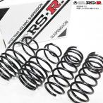RS-R ダウンサス プリウス ZVW50 代引送料無料(沖縄・離島除く)