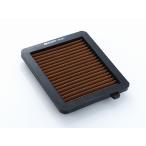 SPOON エアクリーナー N-ONE、N-BOX、N-WGN、N-VAN JG3/JG4/JF3/JF4/JH3/JH4/JJ1/JJ2 TURBO車両 スプーン パーツ