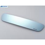 ショッピングPackage SPOON ブルーワイドリアビューミラー  シビック FL5 RACING BLACK Package スプーン パーツ