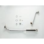 ショッピングＧＧ SPOON エキゾーストパイプ-B フィット GE8RS前期/GE8前期/GE8RS後期/GE8後期/GP4RSHYBRID/GG7 スプーン パーツ