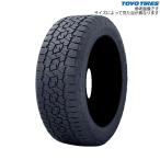 TOYO オープンカントリーA/T3 4本 215/75R15 100T ブラックレター