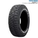 TOYO オープンカントリーR/T 1本 155/65R14 75Q 片側ホワイトレター