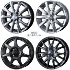 12インチホイール 選べるデザイン ハイゼットカーゴ S700V S710V 純正サイズ[145/80R12 80/78N]に適合 4本 1台分