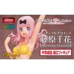 アッセンブル・ヒロインズ 藤原千花【Summer Queens】