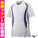 【昇華プリント対応】 MIZUNO ミズノ ベースボールシャツ V首・デザイン切替 （ホワイト×ネイビー） 12JC5L1014-S