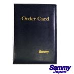 サミージャパン オーダーカードケース (合皮) C-4