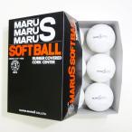  Daiwa maru es софтбол одобренный мяч 3 номер (1 коробка 6 штук входит ) MARUS-soft3