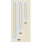  салон . потертость везде поручень I type предотвращение скольжения модель 80cm