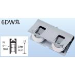  рама (ami дверь ) использующий . включая дверь машина ( замена для koma ) 6 type D(jula темно синий машина ) круг возможность слежения талант почтовая доставка соответствует 