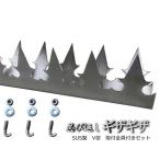 .. вернуть ( наружный для предотвращение преступления забор )gi The gi The Heart V type сетка забор установка металлические принадлежности имеется комплект 