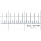 .. вернуть ( стальной ) 17 type серебряный 