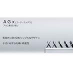 .. вернуть ( алюминиевый ) AGx