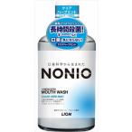 ショッピングマウスウォッシュ まとめ得 ＮＯＮＩＯマウスウォッシュ クリアハーブミント ６００ＭＬ ライオン マウスウォッシュ  x [7個] /h