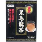 まとめ得 ※本草 黒烏龍茶（ウーロ