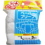  суммировать выгода бумага Brief передний .. модель L размер 3 листов входит x [4 шт ] /k