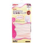 ピジョン おなからくらく妊婦帯パンツ ピンク マタニティ用 Mサイズ 1枚入 /k