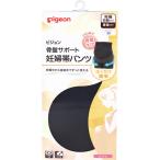 ピジョン 骨盤サポート 妊婦帯パンツ ブラック Mサイズ 1枚入 /k