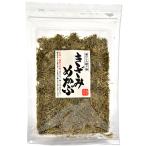  суммировать выгода *... мекабу 70g x [4 шт ] /k