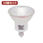YAZAWA 10ĥå ϥ󥷥㥤 50W E11  2ĥѥåJDR110V30WUVMKH2E112PX10(l-4560352863846)