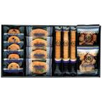 洋菓子詰合せ ロイヤルスイートコレクション RC-20 6891-015(l-4983740070914)