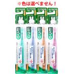 まとめ得 ＧＵＭ　ガム・デンタルブラシ　こども＃６６　仕上げみがき用　やわらかめ　 x [8個] /k