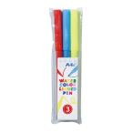 【法人様のみの販売】アーテック　水性カラーペンセット(3色)   00003108