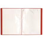 [ юридическое лицо sama только распродажа ]a- Tec прозрачный книжка B толщина A4 20 карман красный 00003142