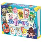【法人様のみの販売】アーテック　妖怪かるた   00003379
