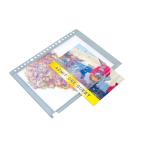 【法人様のみの販売】アーテック　チャック付ポケット   00003408