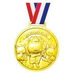 [ юридическое лицо sama только распродажа ]a- Tec Gold 3D super большой медаль f линзы 00003690