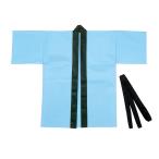 【法人様のみの販売】アーテック　カラー不織布ハッピ 子供用 J 水色　00004119