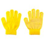 【法人様のみの販売】アーテック　カラーのびのび手袋 すべり止め付 黄  00014805