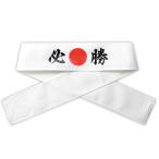 [ юридическое лицо sama только распродажа ]a- Tec отвечающий .. ... обязательно .00018770