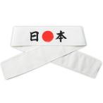 [ юридическое лицо sama только распродажа ]a- Tec отвечающий .. ... Япония 00018780