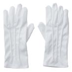 [ юридическое лицо sama только распродажа ]a- Tec формальный перчатки белый 00018869