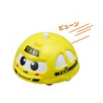 【法人様のみの販売】アーテック　ぐるぐるダッシュ タクシー  00021255
