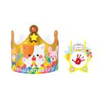 【法人様のみの販売】アーテック　ゴールドお誕生日かんむり&カードセット　00021273